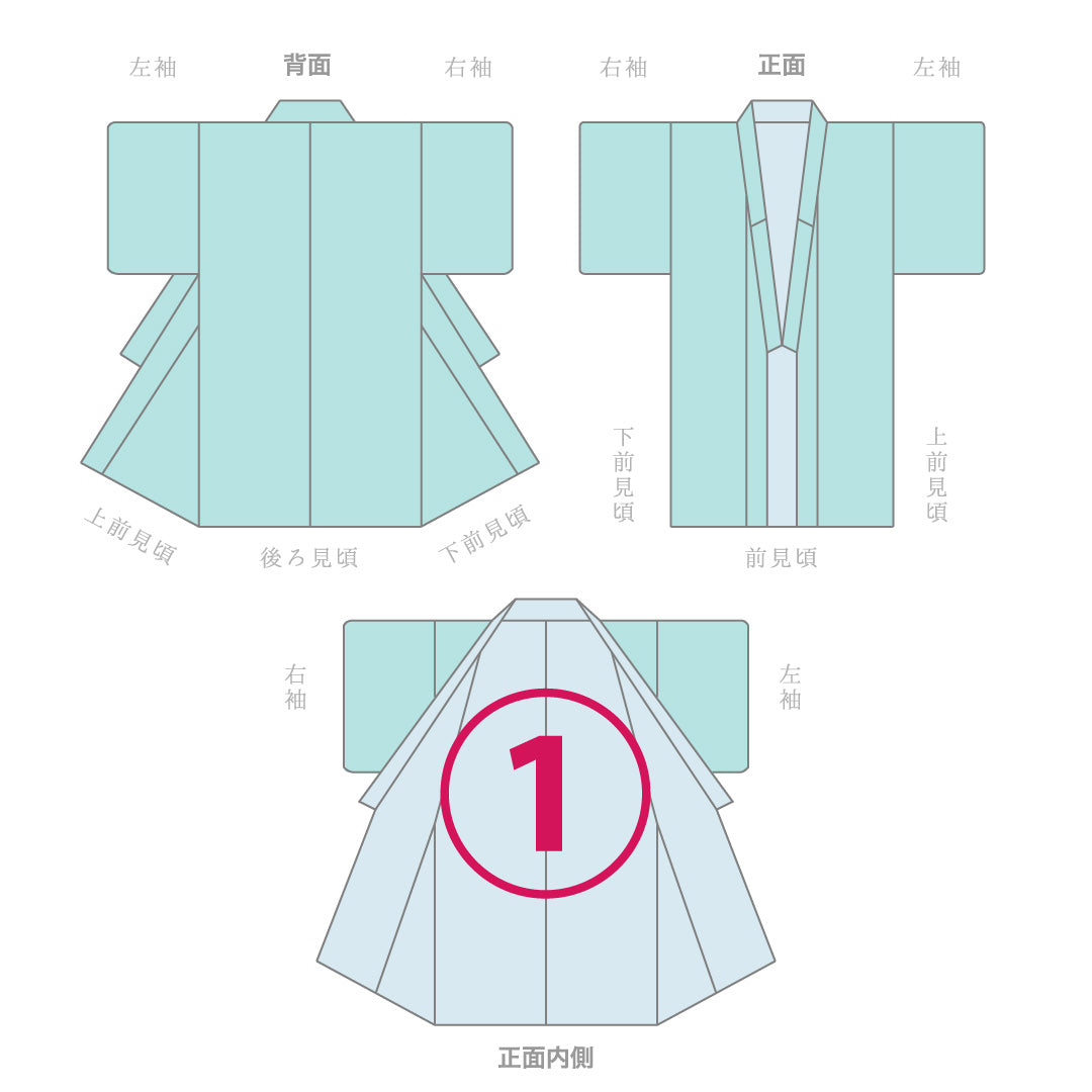 紬 袷 身丈164cm 裄丈66cm 正絹 Aランク Lサイズ 広衿 カジュアル 牡丹 クリーム系 1216-16662