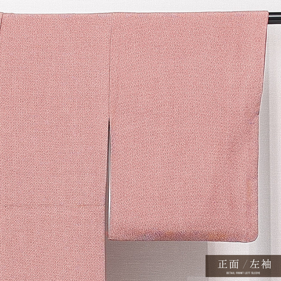 江戸小紋 (角通し) 袷 身丈159cm 裄丈64cm 正絹 Sランク インフォーマル 広衿 Mサイズ 伝統工芸士 宍戸陵 作家物 落款 赤系 M4 1220-15082