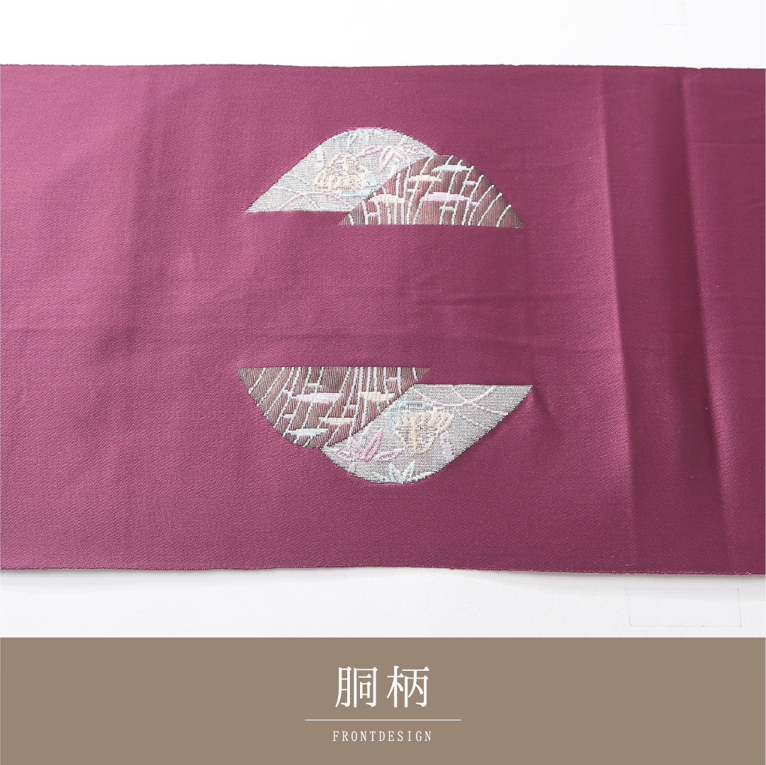 八寸名古屋帯 帯丈355cm カジュアル 松葉仕立て ポイント柄 Sランク 正絹 茶屋辻 紫系 赤系 1224-03829