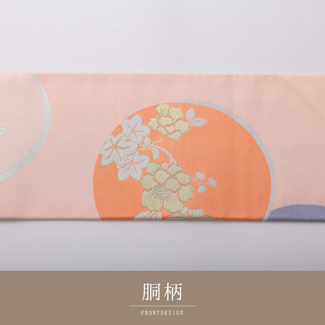 九寸名古屋帯 帯丈365cm インフォーマル 名古屋仕立て 六通 Aランク 正絹 丸文 椿 ピンク系 1224-03490