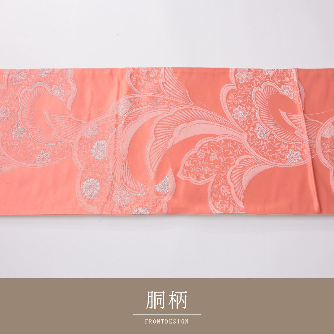 未使用品 袋帯 帯丈426cm 正絹 全通 帯芯なし 三松 セミフォーマル 唐草華文 ピンク系 1243-02255
