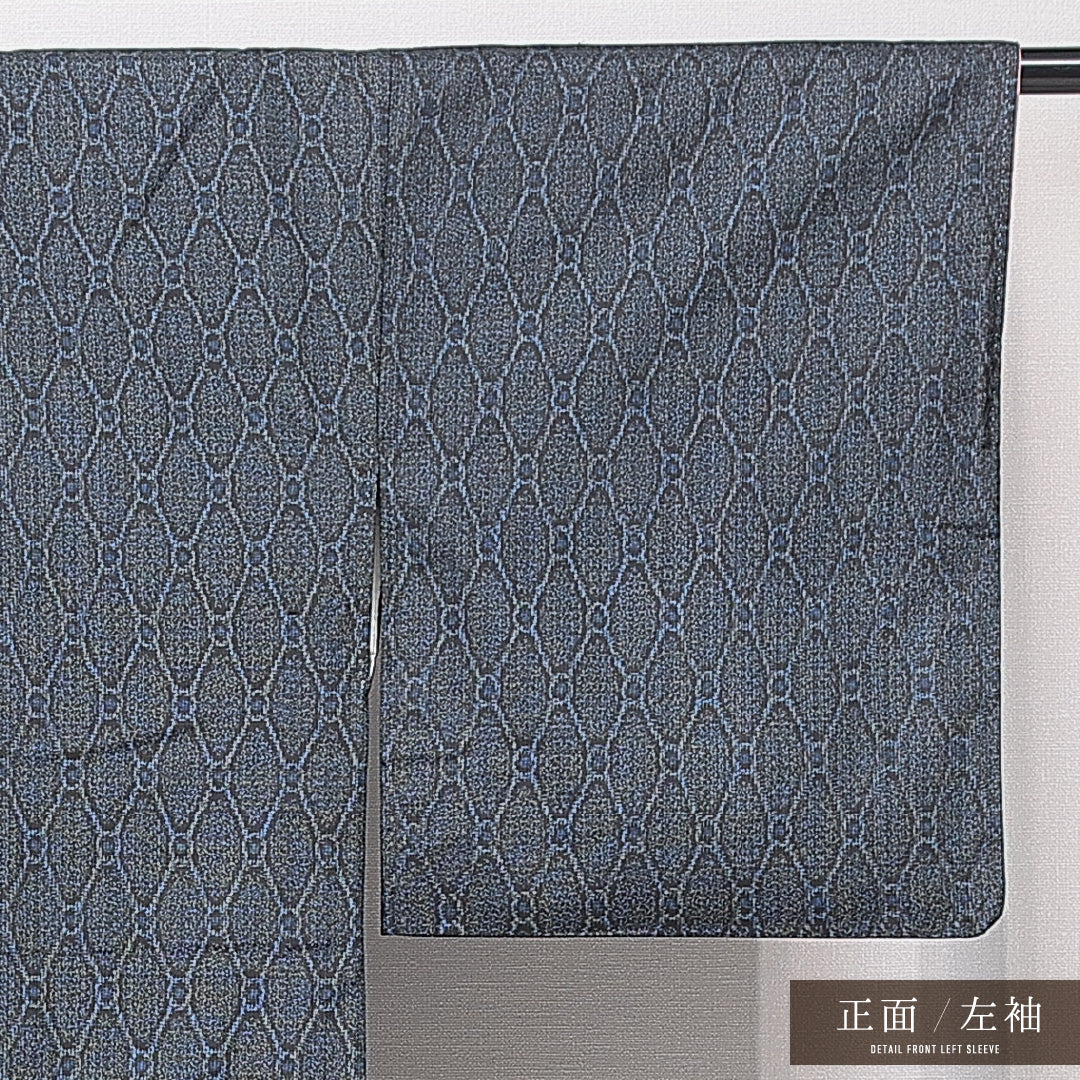 紬 袷 身丈151cm 裄丈65cm 正絹 Cランク カジュアル 広衿 Sサイズ 蜀江 紺系 HP 1223-15095