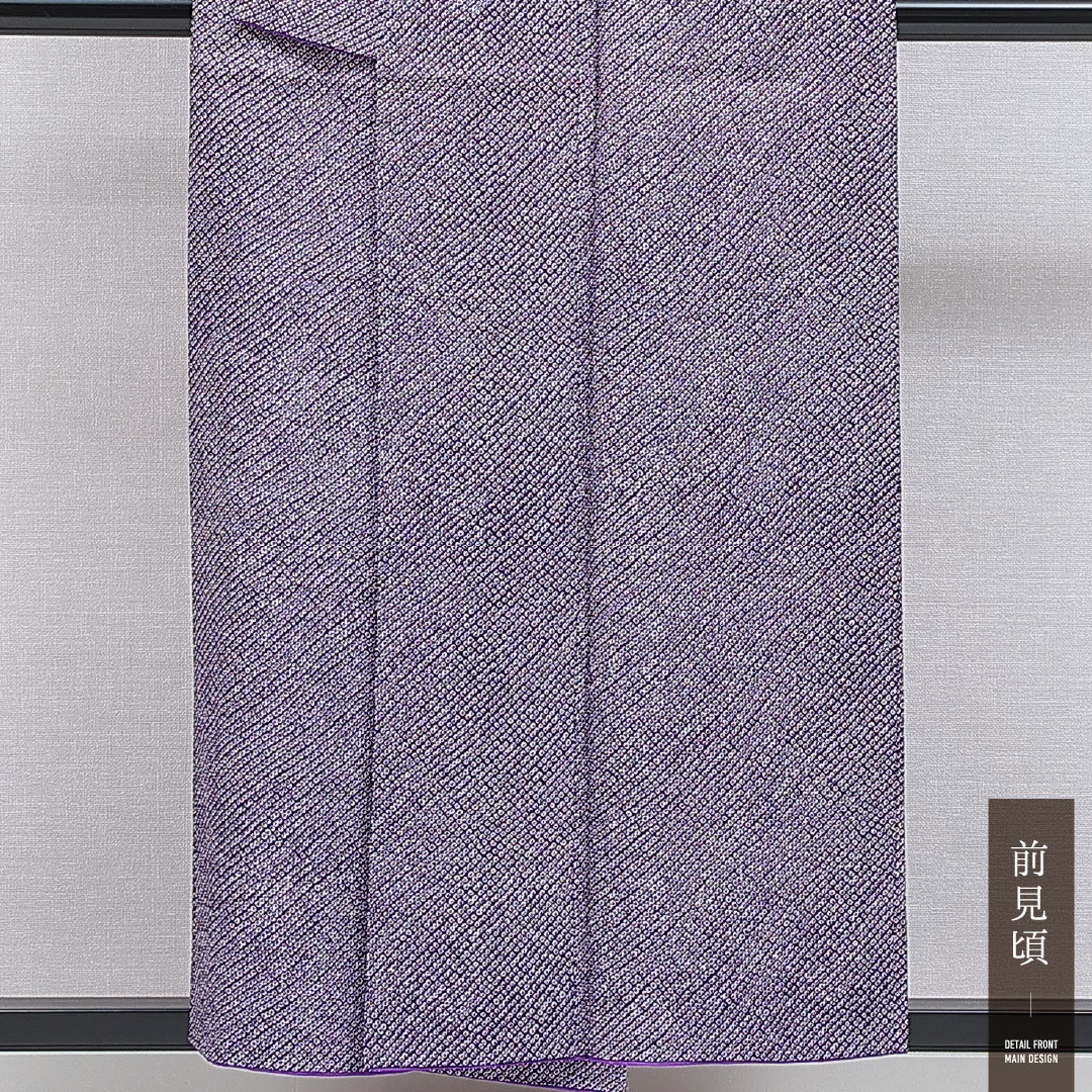 洗える着物 小紋 袷 身丈153cm 裄丈62cm ポリエステル Sランク インフォーマル 広衿 Sサイズ 鹿の子柄 紫系 RP 1221-15988