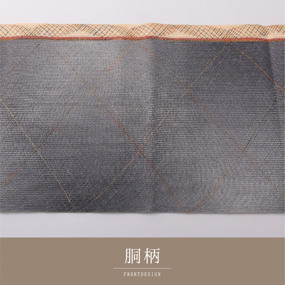 八寸名古屋帯 帯丈374cm カジュアル 松葉仕立て 全通 Sランク 正絹 創作柄 グレー系 1224-03617