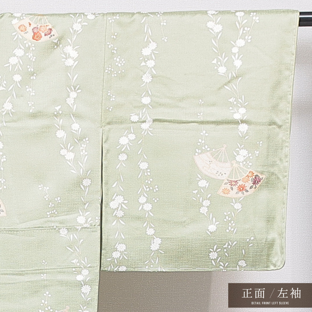 小紋 袷 身丈152cm 裄丈61cm 正絹 Sランク Sサイズ 広衿 インフォーマル ちりめん 山 証紙 緑系 1215-15907