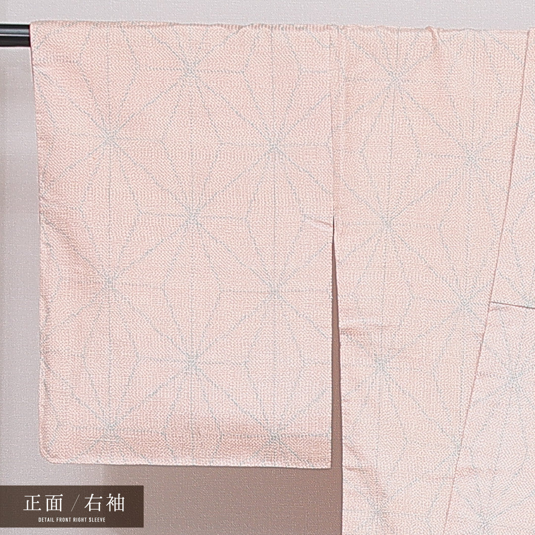 紬 袷 身丈159cm 裄丈65cm 正絹 Cランク Mサイズ 広衿 カジュアル 麻の葉 朱系 1216-16659