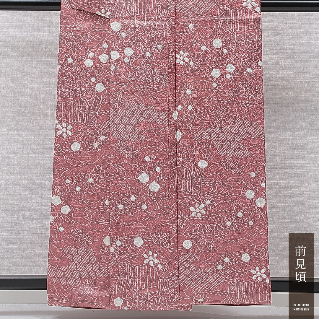 小紋 袷 身丈157cm 裄丈65cm 正絹 Sランク インフォーマル 広衿 Mサイズ 部分絞り 古典柄 ピンク系 RP 1221-15511
