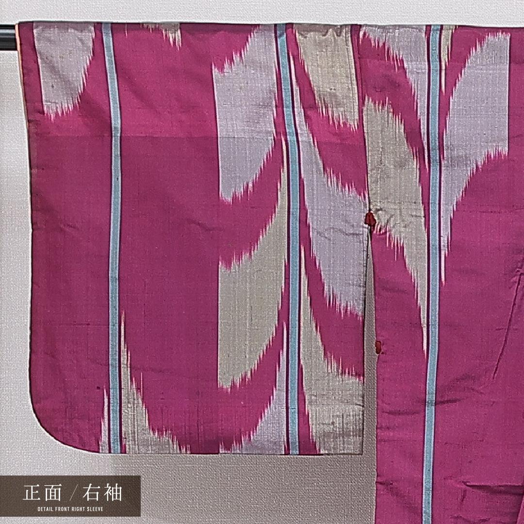 アンティーク 紬（銘仙） 袷 身丈139cm 裄丈64cm 正絹 Cランク XSサイズ バチ衿 創作柄 紫系 1216-15971