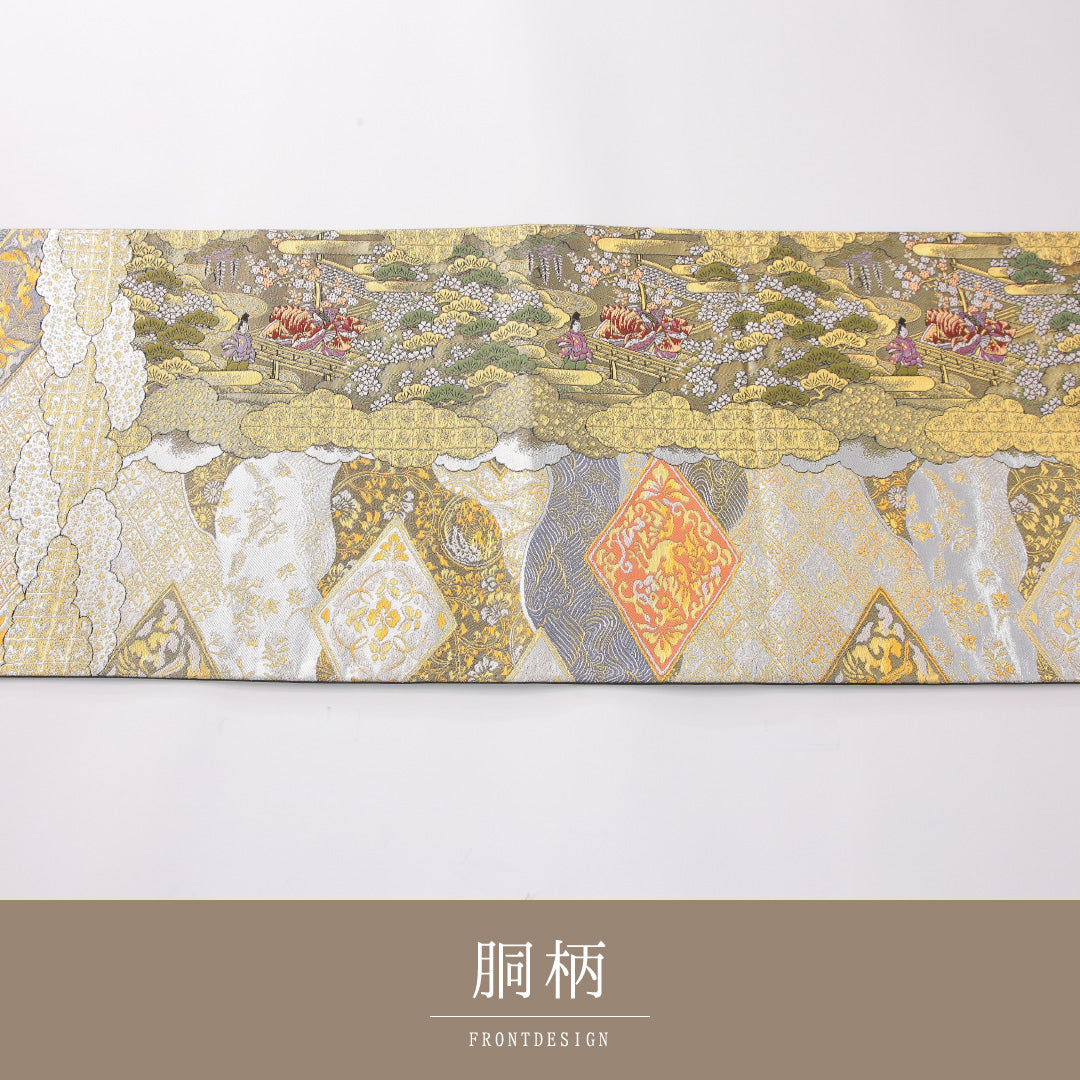袋帯 帯丈450cm 正絹 六通 式図物語 フォーマル 平安絵巻 吉祥文様 金系 銀系 1243-02267