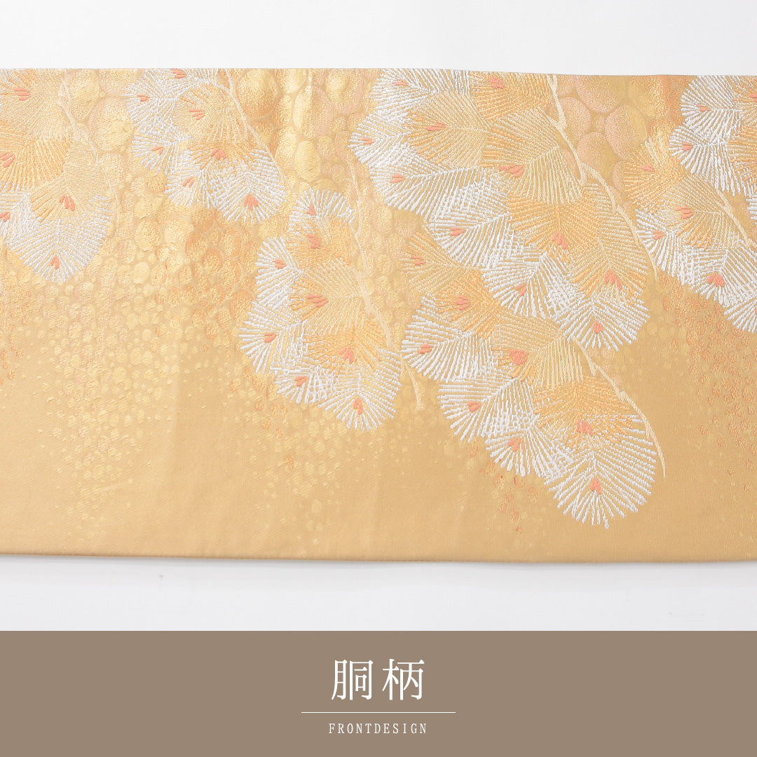 袋帯 帯丈420cm 正絹 六通 フォーマル 松 吉祥文様 ベージュ系 金系 1243-02258