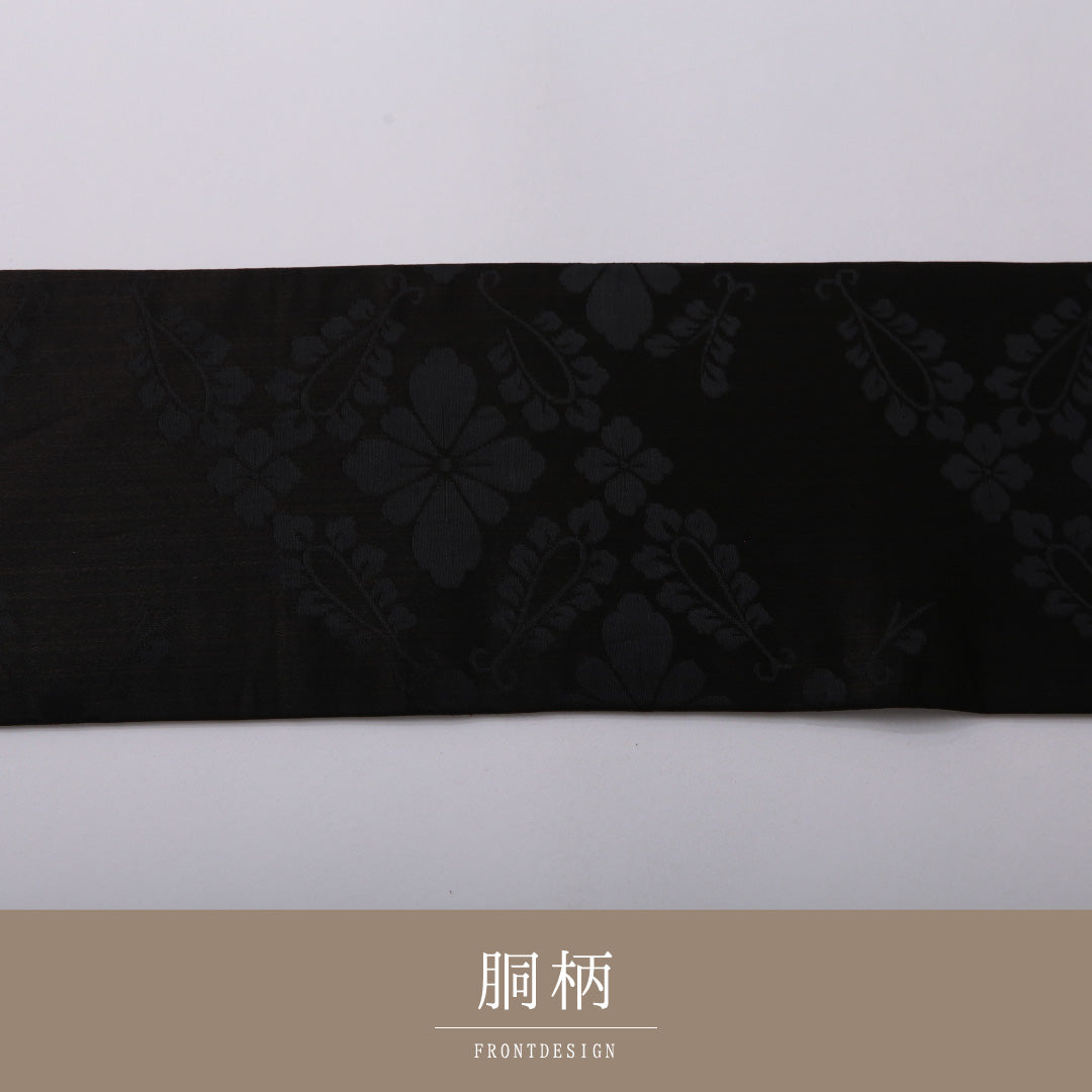九寸名古屋帯 Sランク 帯丈341cm 正絹 六通 名古屋仕立て 染め 弔事用 菊 黒系 RP 1245-03358