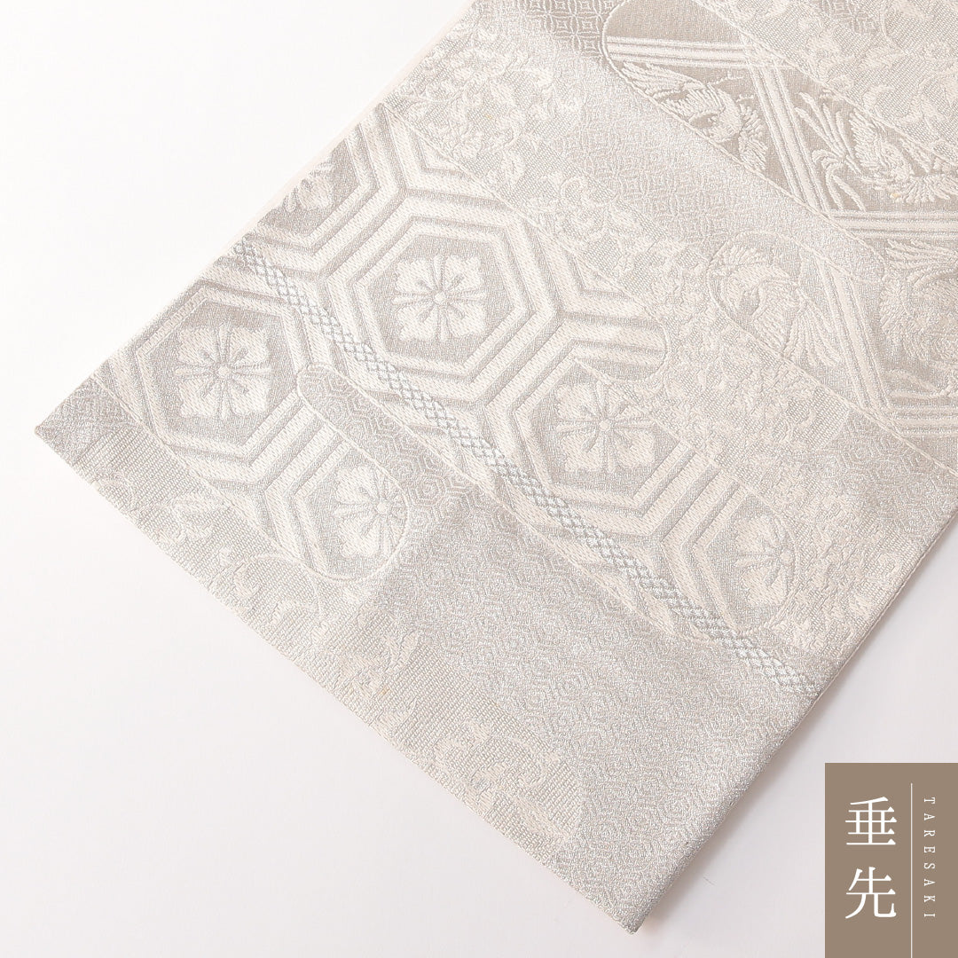 袋帯 帯丈412cm 正絹 全通 フォーマル 花菱亀甲 吉祥文様 銀系 白系 1243-01834