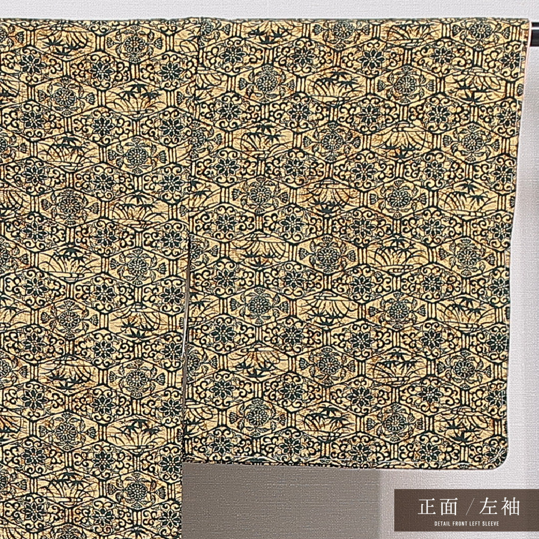小紋 袷 身丈147cm 裄丈63cm 正絹 Aランク インフォーマル 広衿 XSサイズ 染め紬 蜀江 菊 黄系 RP 1221-15564