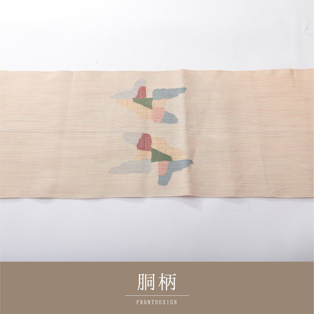 八寸名古屋帯（紬） 帯丈350cm カジュアル 松葉仕立て ポイント柄 Cランク 正絹 抽象柄 クリーム系 1224-03925