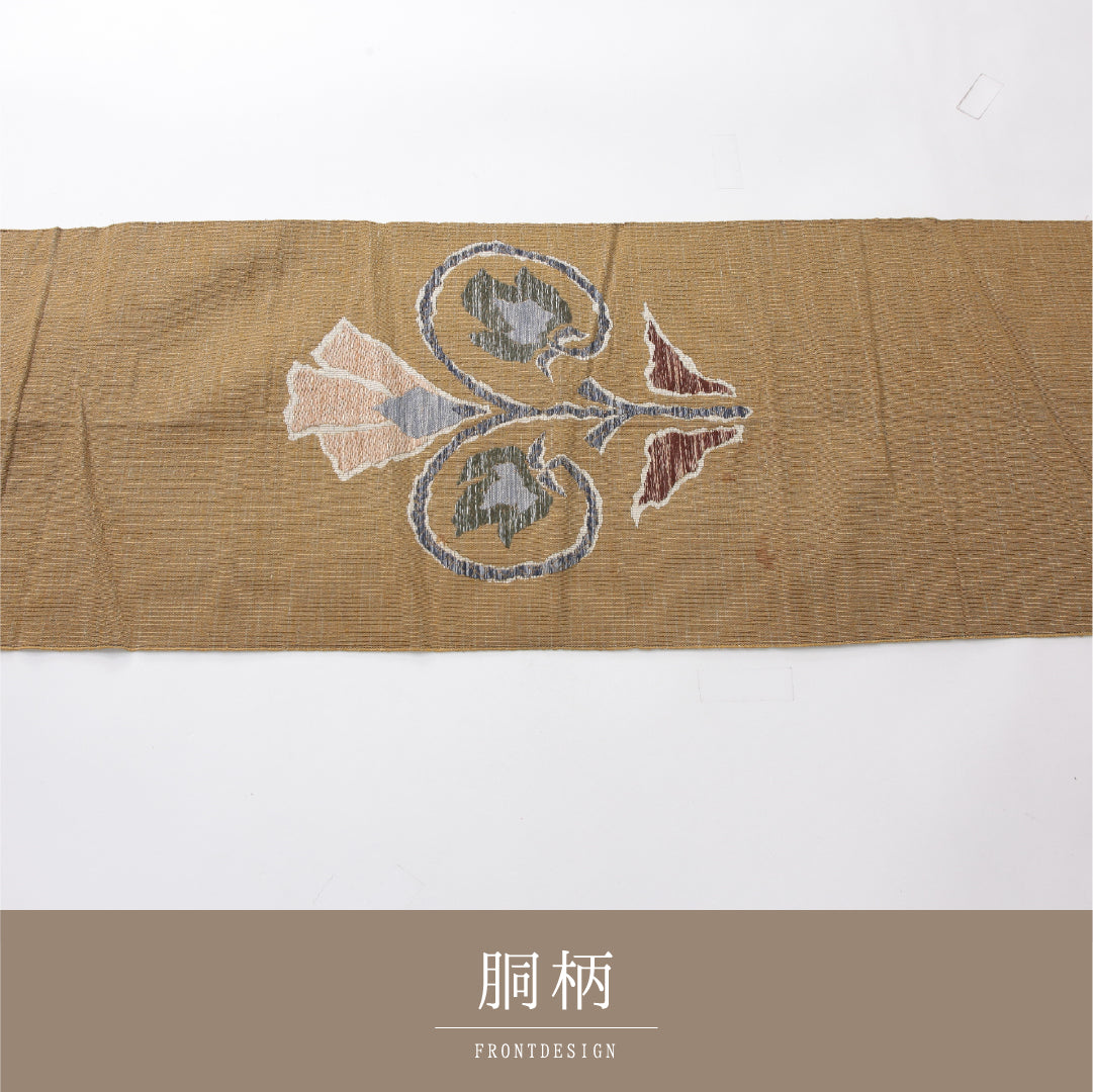 八寸名古屋帯 Aランク 帯丈333cm 正絹 ポイント柄 松葉仕立て 織り カジュアル 紬 花柄 黄系 LP 1245-04006