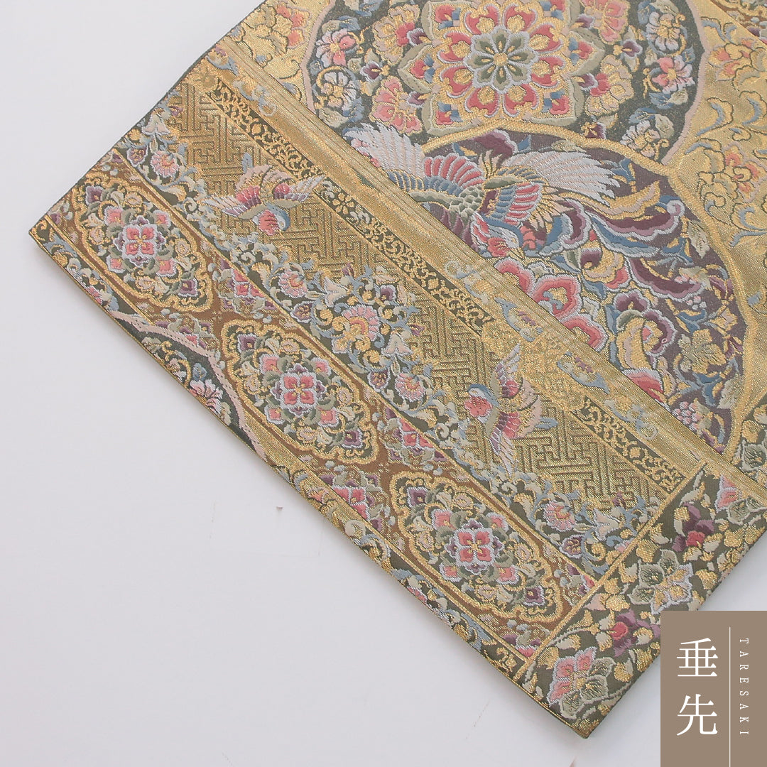 袋帯 帯丈438cm フォーマル 六通 Sランク 正絹 花喰鳥 鏡裏文 緑系 1223-02326