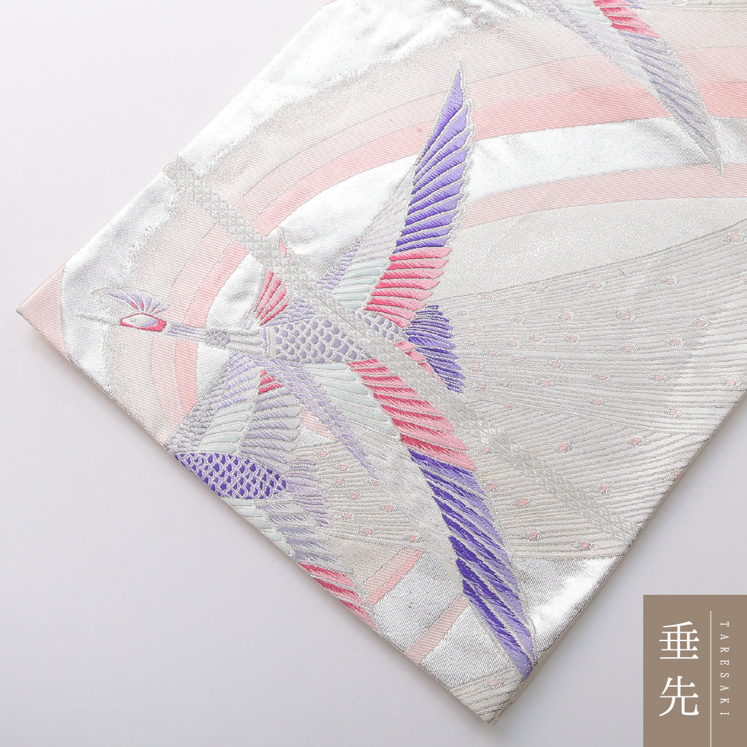 振袖用 袋帯 帯丈436cm 六通 Aランク 正絹 千鳥 クリーム系 銀系 1223-02077