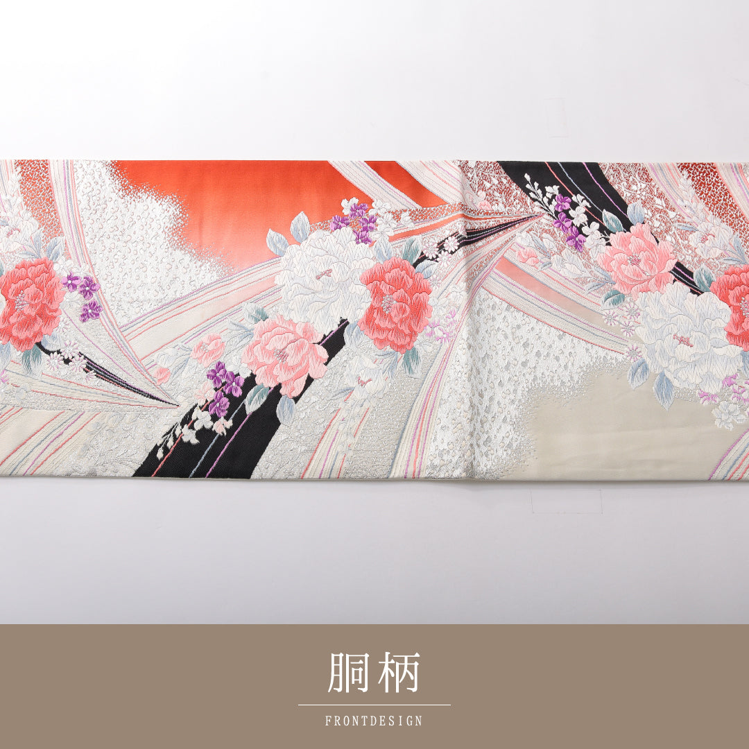 振袖用 袋帯 帯丈436cm 正絹 六通 花柄 吉祥文様 クリーム系 1243-02153