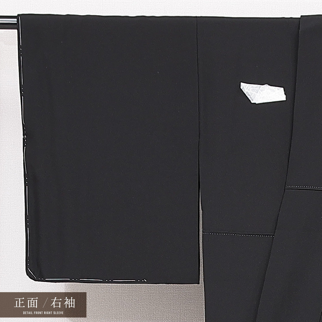新古品 黒留袖 袷 身丈161cm 裄丈63cm 五つ紋 五三桐 フォーマル Nランク Lサイズ 正絹 比翼仕立て 広衿 鶴 菊 金駒刺繍 落款 しつけ糸 1211-F0644