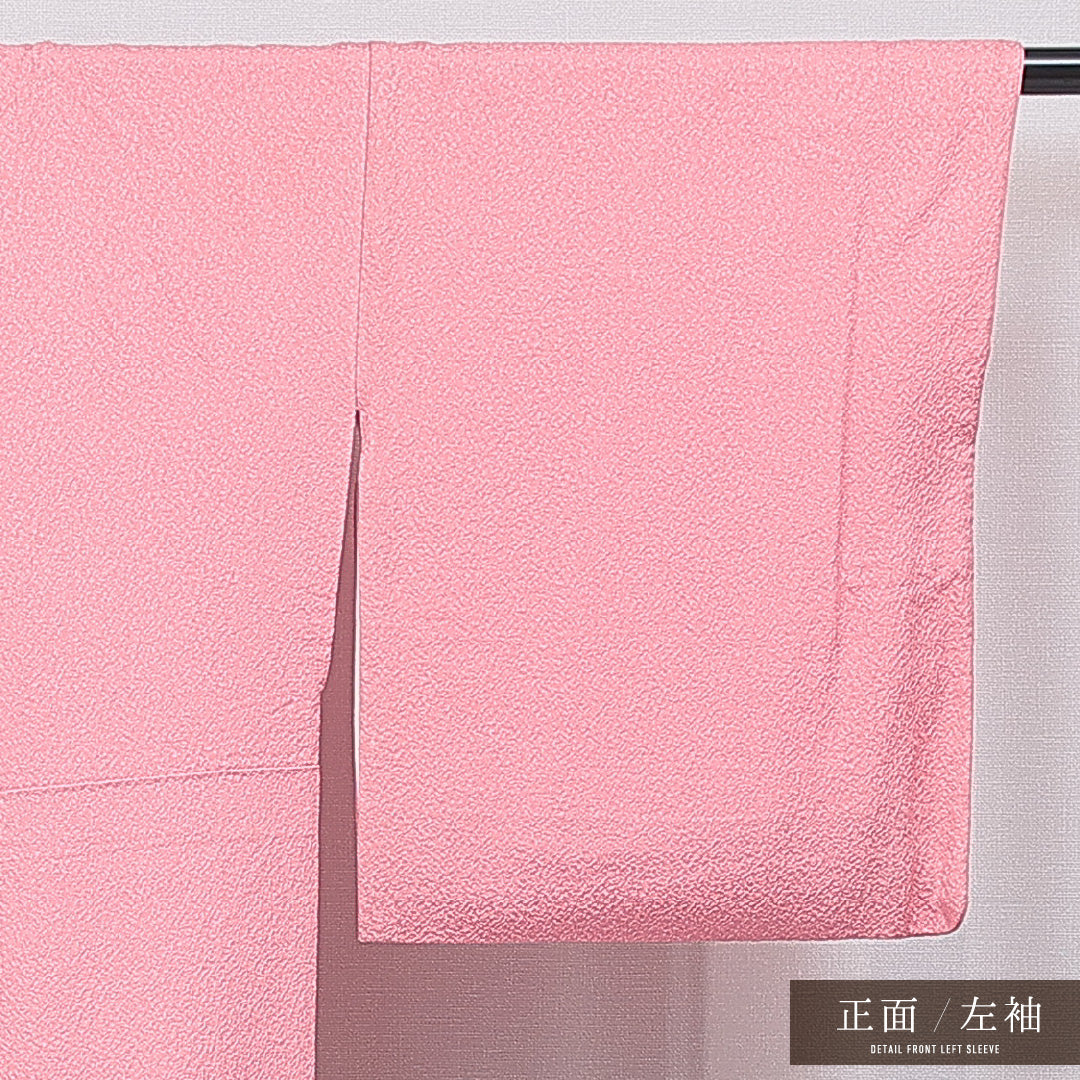 色無地 袷 身丈168cm 裄丈68cm 正絹 Sランク 一つ紋 (丸に違い矢) 紋意匠 (抽象柄) セミフォーマル 広衿 XLサイズ ピンク系 RP 1219-16729