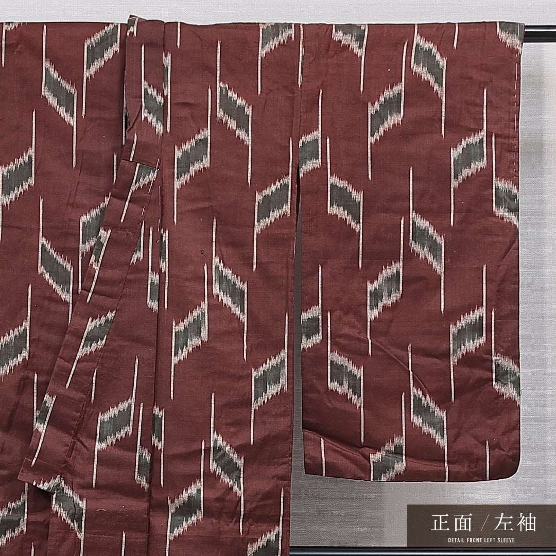 アンティーク 紬 袷 身丈140cm 裄丈61cm 正絹 Cランク 広衿 XSサイズ 絣 茶系 RP 1223-15515