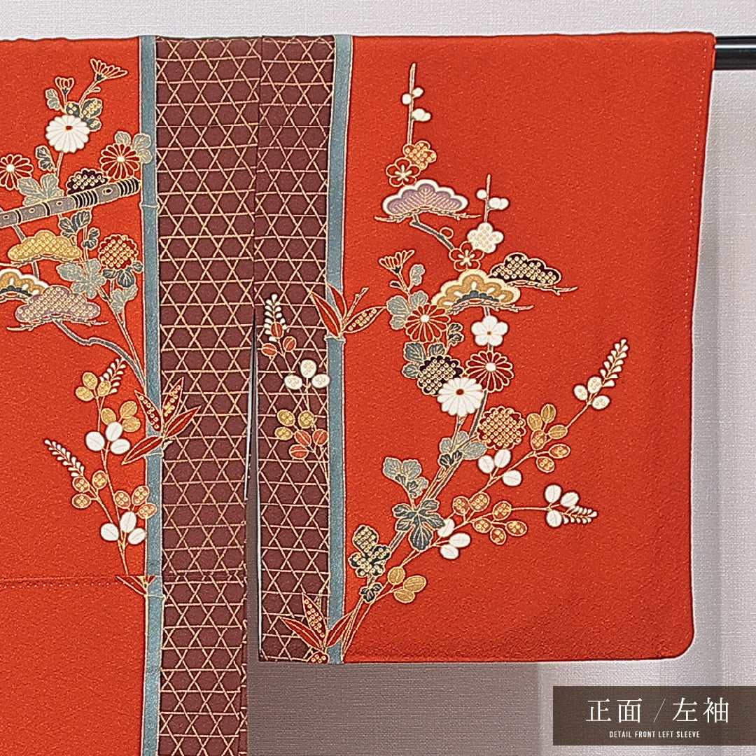 訪問着 袷 身丈156cm 裄丈65cm 正絹 Aランク Mサイズ 広衿 セミフォーマル 手描き友禅 ちりめん 籠目 梅 笠松 ぼかし染 金彩 作家物 落款 朱系 1212-15879