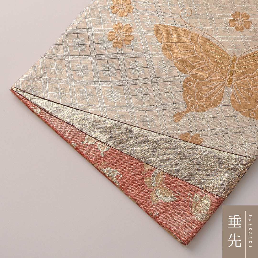 袋帯 帯丈448cm フォーマル 創作 リバーシブル Sランク 正絹 蝶 菱 クリーム系 金系 1223-01898