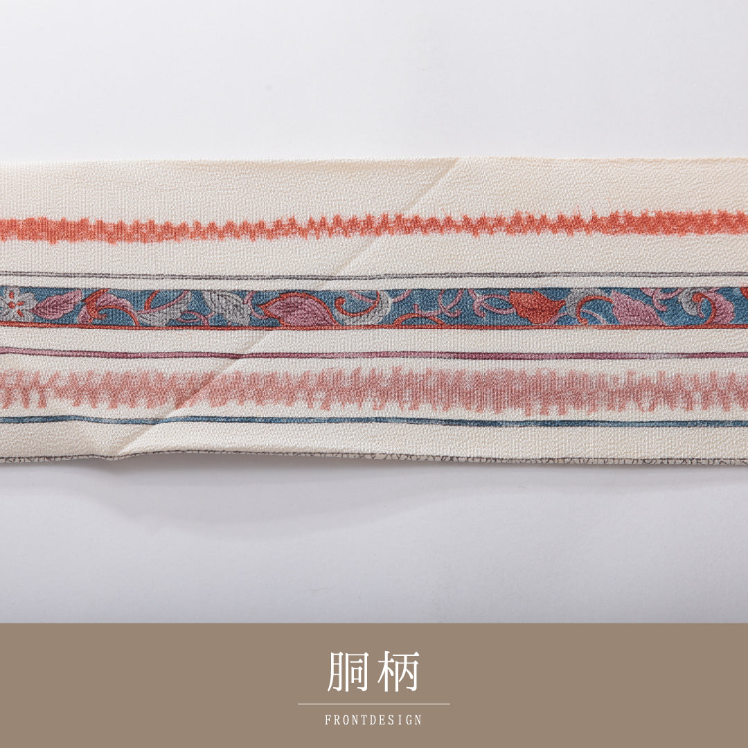 九寸名古屋帯 帯丈370cm インフォーマル 名古屋仕立て 全通 Cランク 正絹 染め帯 ちりめん 更紗 花柄 植物柄 クリーム系 1224-03907