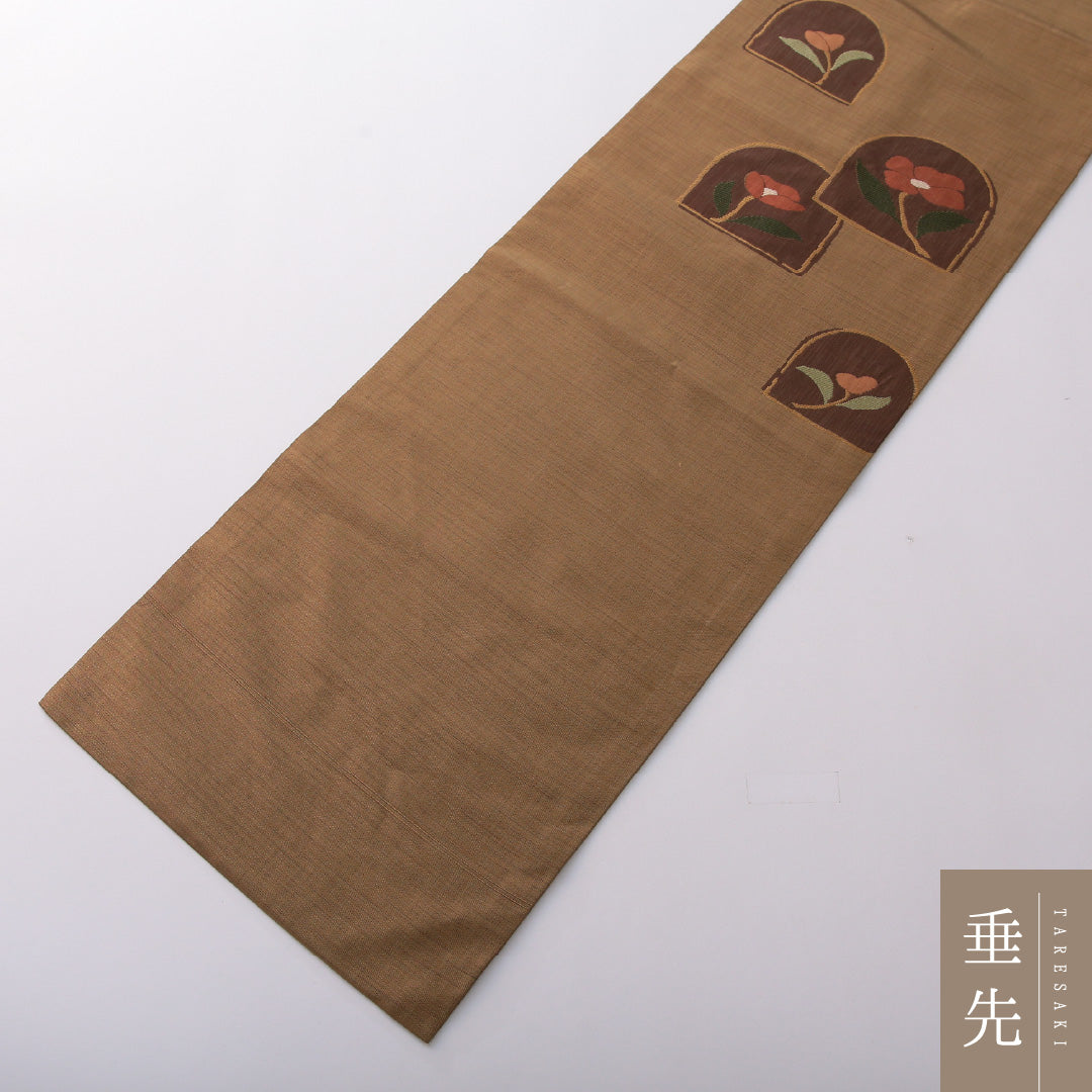 九寸名古屋帯 帯丈353cm カジュアル 名古屋仕立て ポイント柄 Aランク 正絹 チューリップ ベージュ系 1224-03623