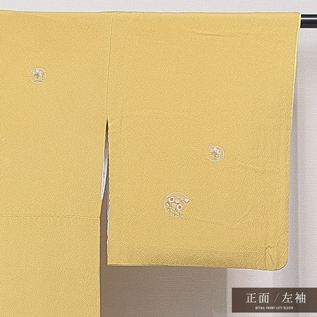 付下げ 袷 身丈155cm 裄丈66cm 正絹 Aランク 一つ紋 (揚羽蝶) セミフォーマル 広衿 Mサイズ 刺繍 撫子 黄系 RP 1218-15694
