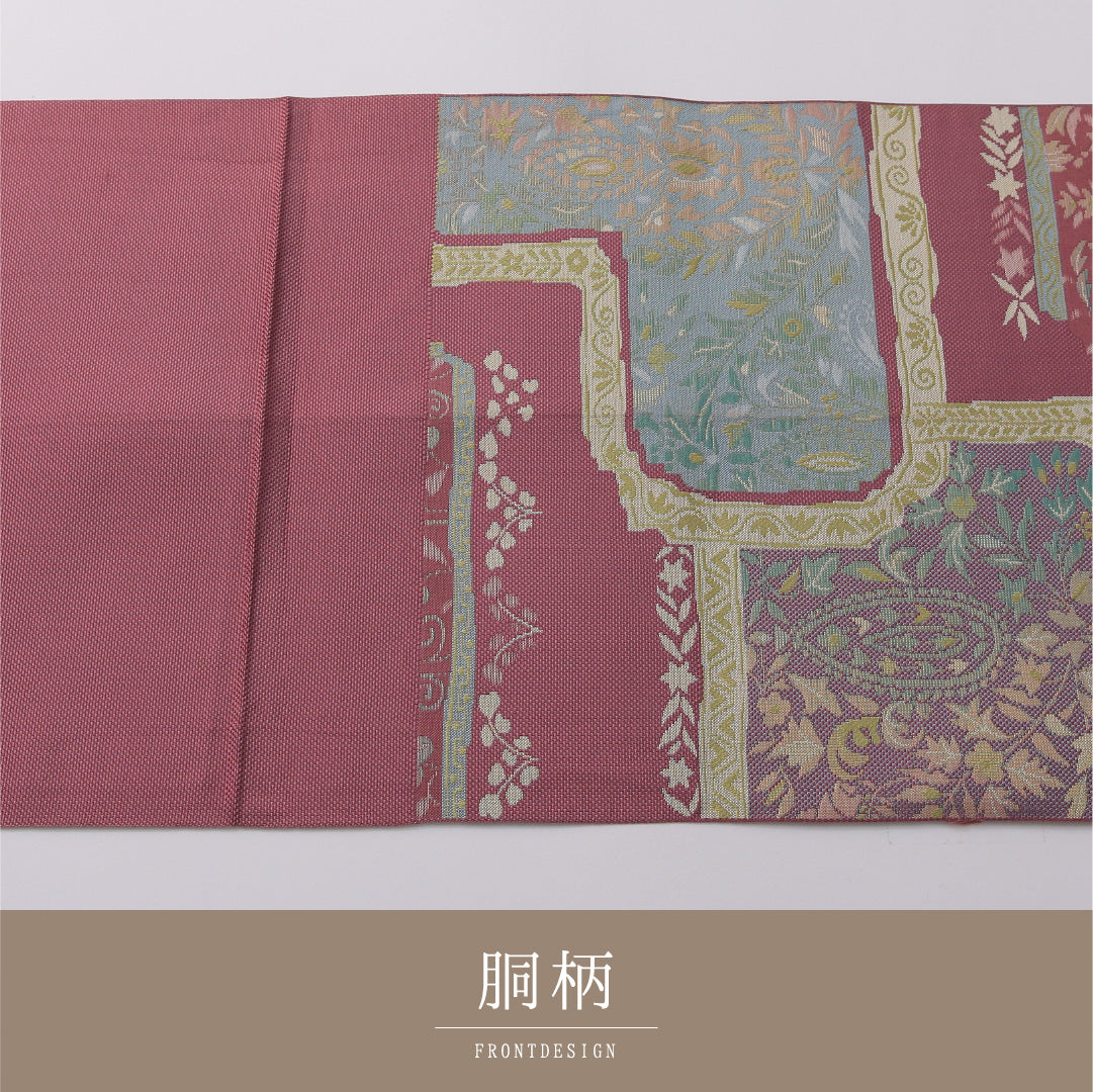 八寸名古屋帯 帯丈352cm カジュアル 松葉仕立て 六通 Aランク 正絹 色紙 ピンク系 1224-03196