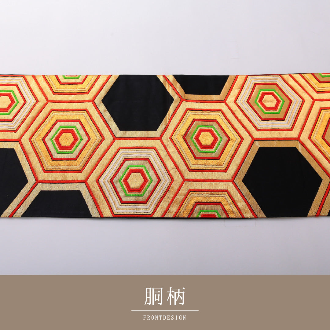 アンティーク 袋帯 帯丈424cm 六通 Aランク 正絹 亀甲 黒系 1223-01999