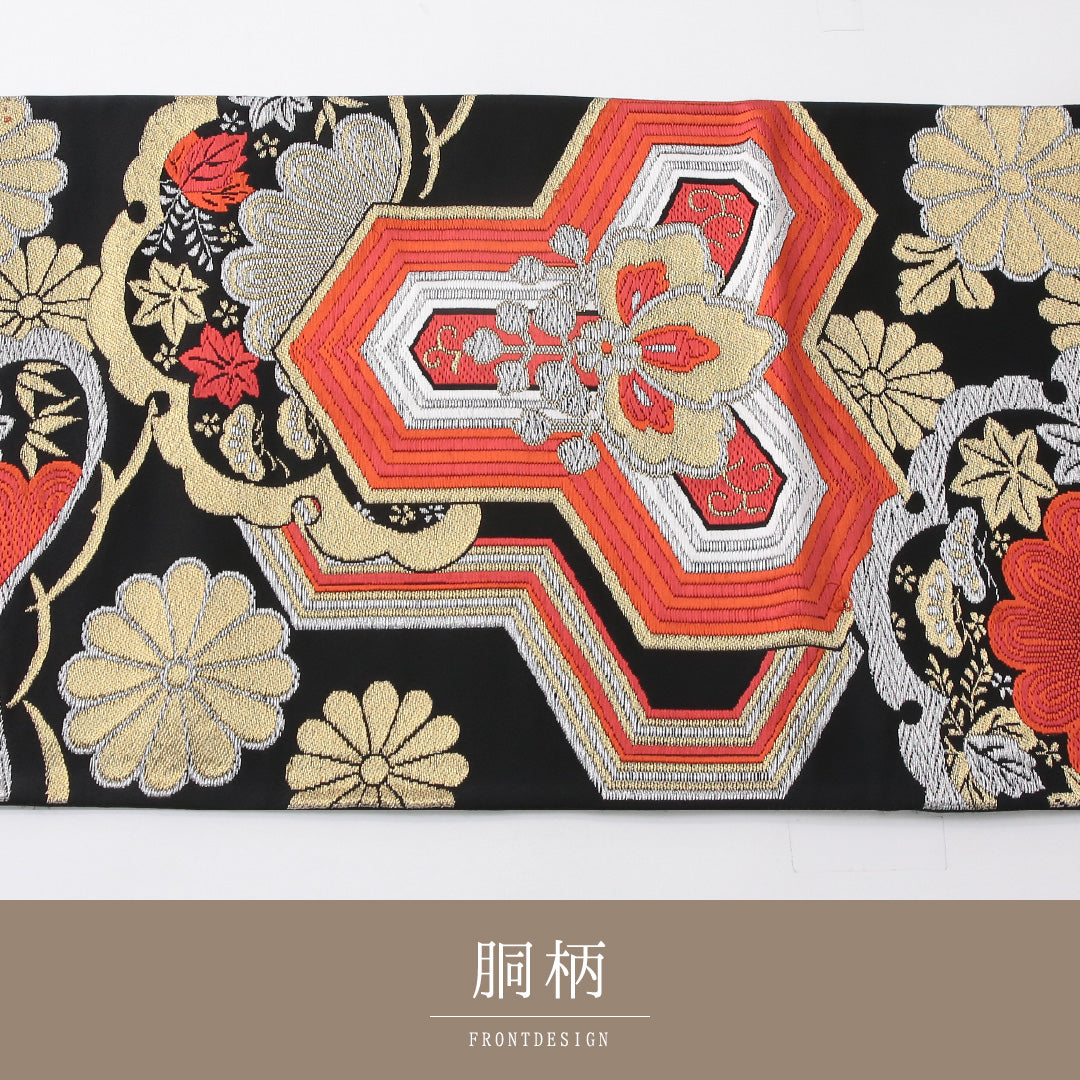 袋帯 帯丈414cm フォーマル 六通 未仕立て 帯芯なし Aランク 正絹 毘沙門亀甲 菊 黒系 1223-02229