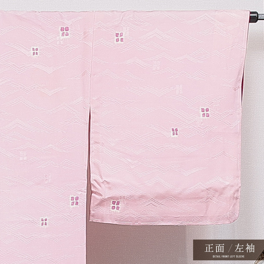 色無地 洗える着物 袷 身丈160cm 裄丈67cm ポリエステル Bランク Lサイズ 広衿 インフォーマル 創作柄 ピンク系 1214-16263