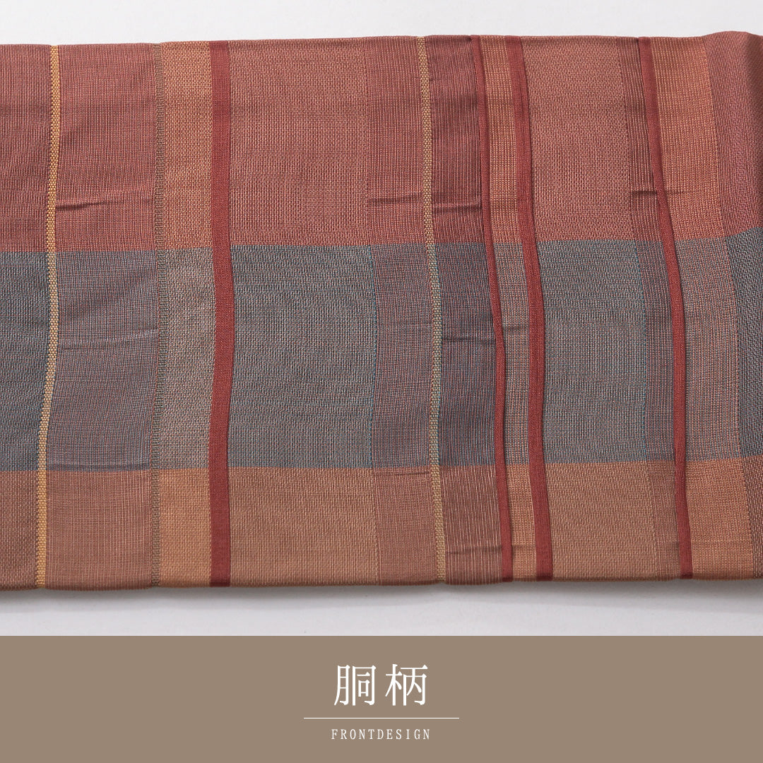 九寸名古屋帯 Aランク 帯丈362cm 正絹 全通 名古屋仕立て 織り カジュアル ふくれ織 創作柄 茶系 RP 1245-03747