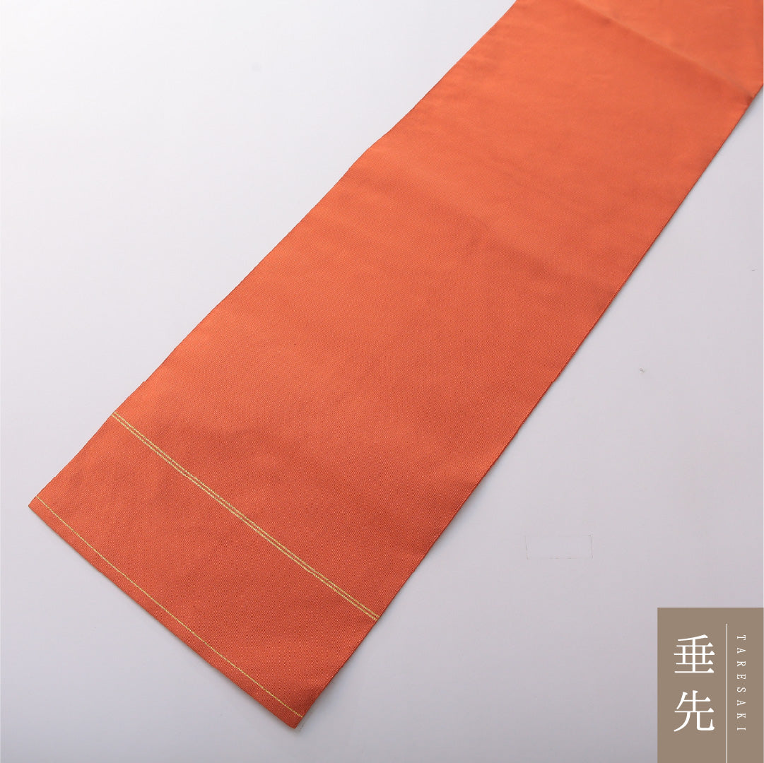 八寸名古屋帯 帯丈357cm カジュアル 松葉仕立て 全通 Aランク 正絹 無地 朱系 1224-03618