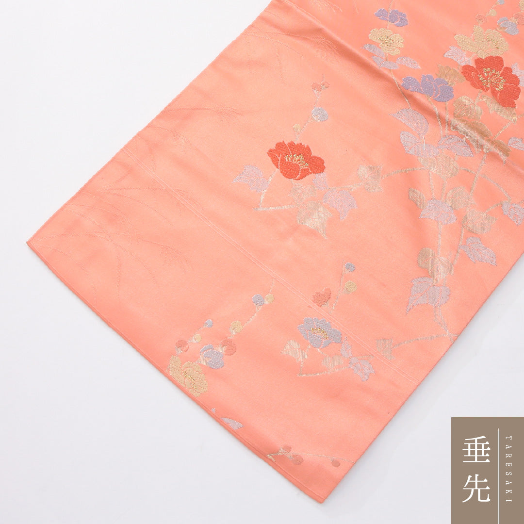未使用品 九寸名古屋帯 Nランク 帯丈354cm 正絹 六通 名古屋仕立て 織り インフォーマル 花柄 朱の混ざったピンク系 RP 1245-04152