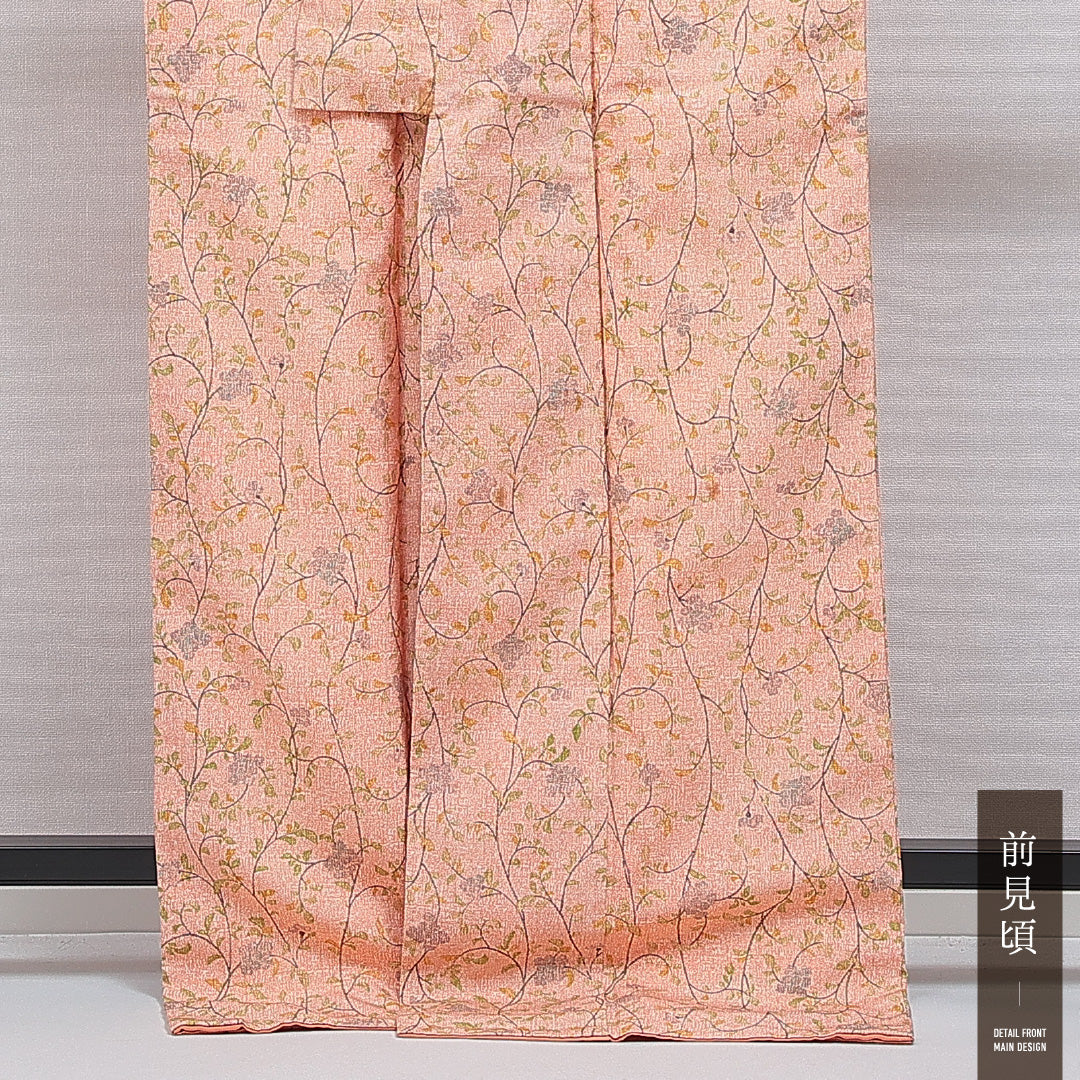 紬 洗える着物 袷 身丈174cm 裄丈64cm ポリエステル Cランク 2XLサイズ 広衿 カジュアル 花柄 朱系 ベージュ系 1216-16085