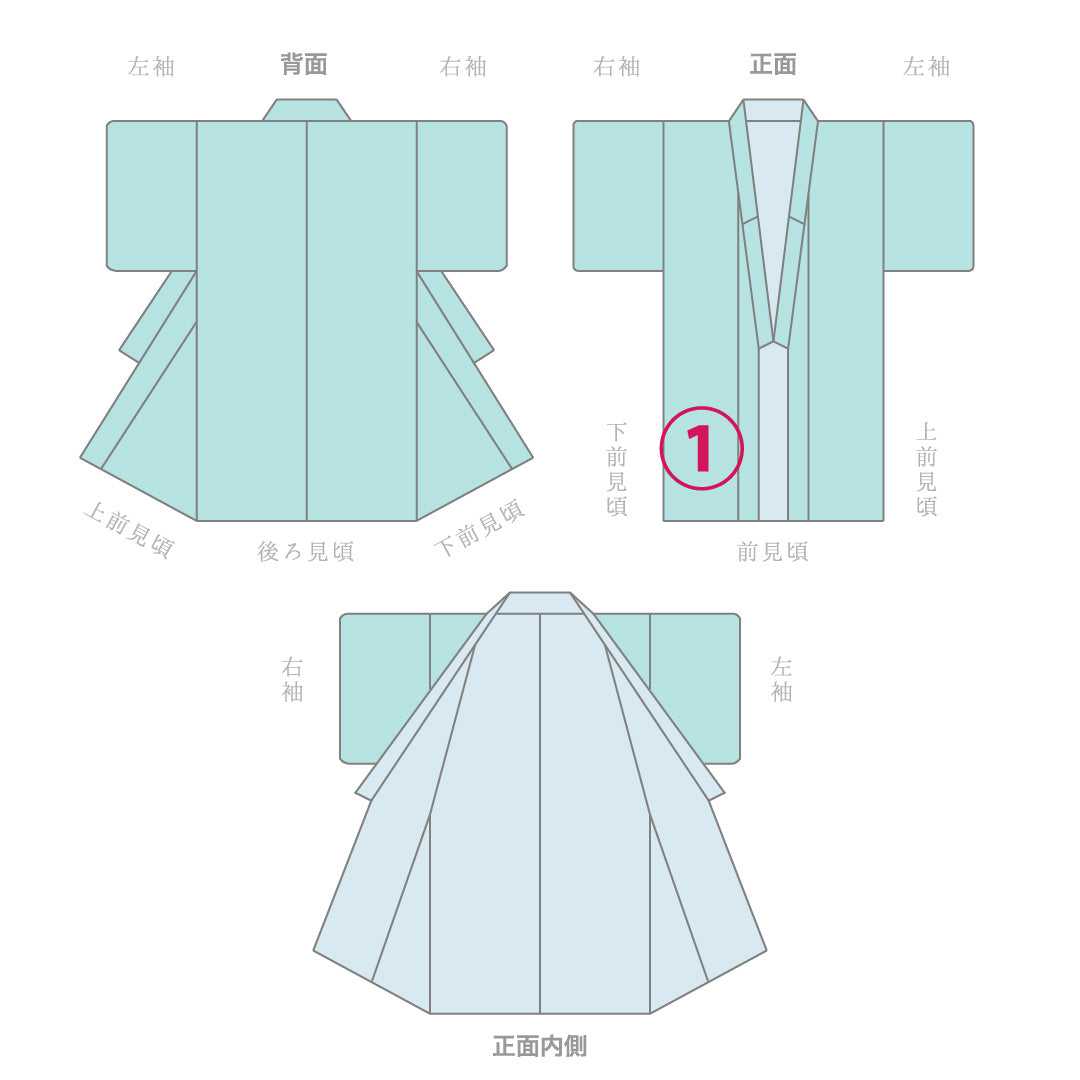 小紋 (牛首紬) 袷 身丈156cm 裄丈63cm 正絹 Aランク インフォーマル バチ衿 Mサイズ 創作柄 ベージュ系 M4 1221-15479
