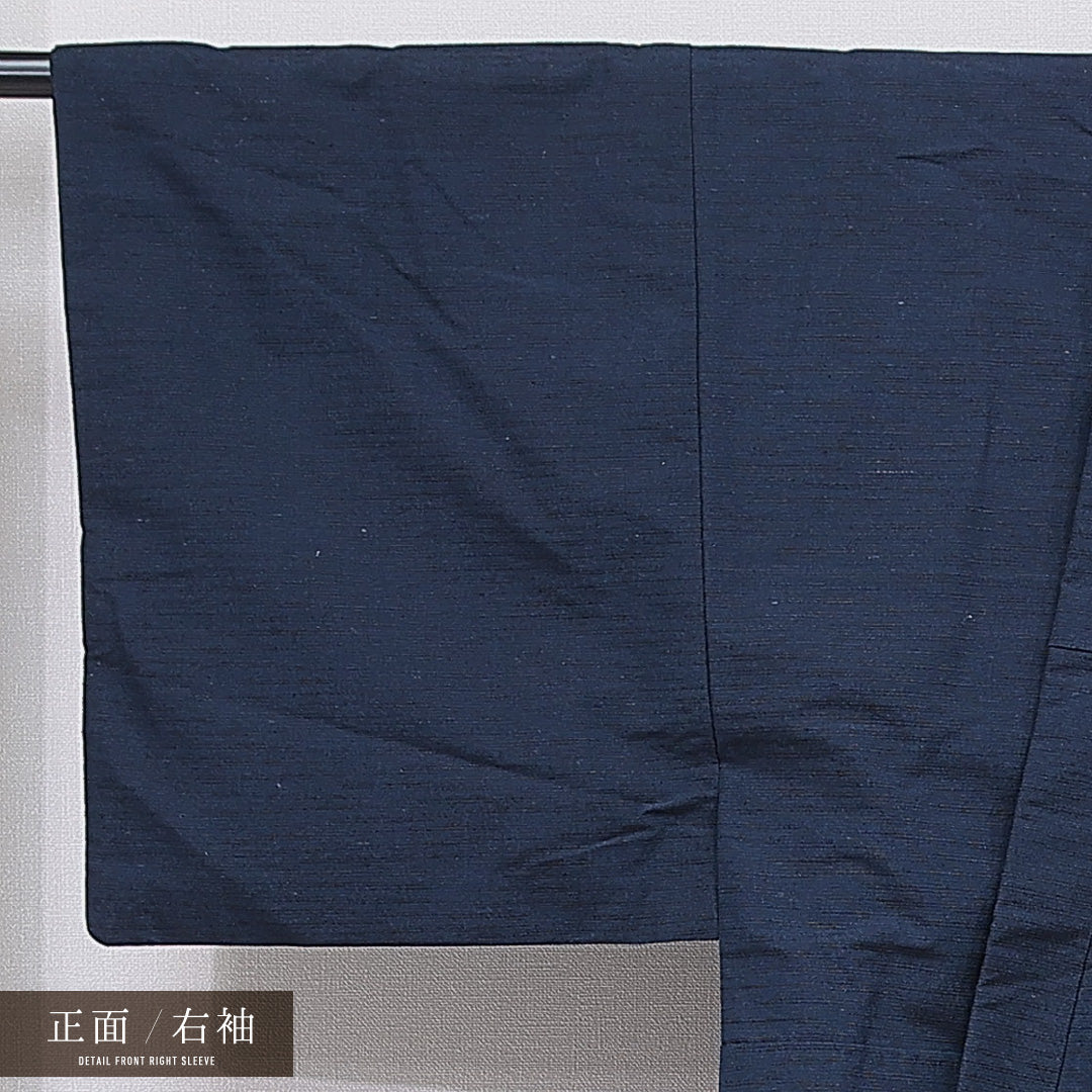 男着物 袷 身丈142cm 裄丈67cm 正絹 Cランク カジュアル 棒衿 Mサイズ 無地 紺系 LP 1224-15759