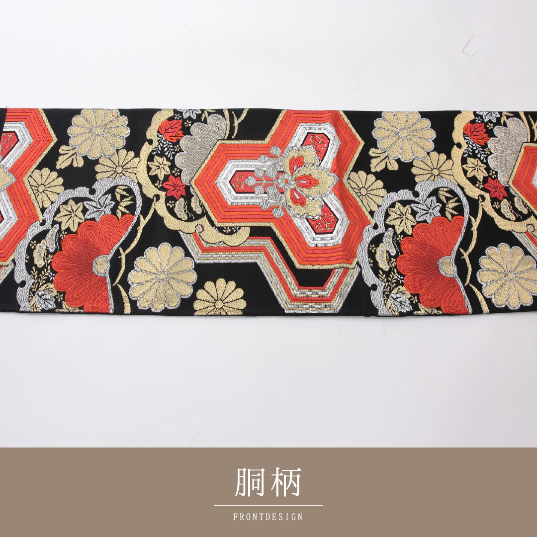 袋帯 帯丈414cm フォーマル 六通 未仕立て 帯芯なし Aランク 正絹 毘沙門亀甲 菊 黒系 1223-02229