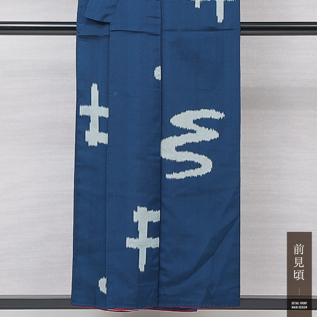 お召 袷 身丈153cm 裄丈61cm 正絹 Cランク インフォーマル バチ衿 Sサイズ 抽象柄 紺系 LP 1222-15194
