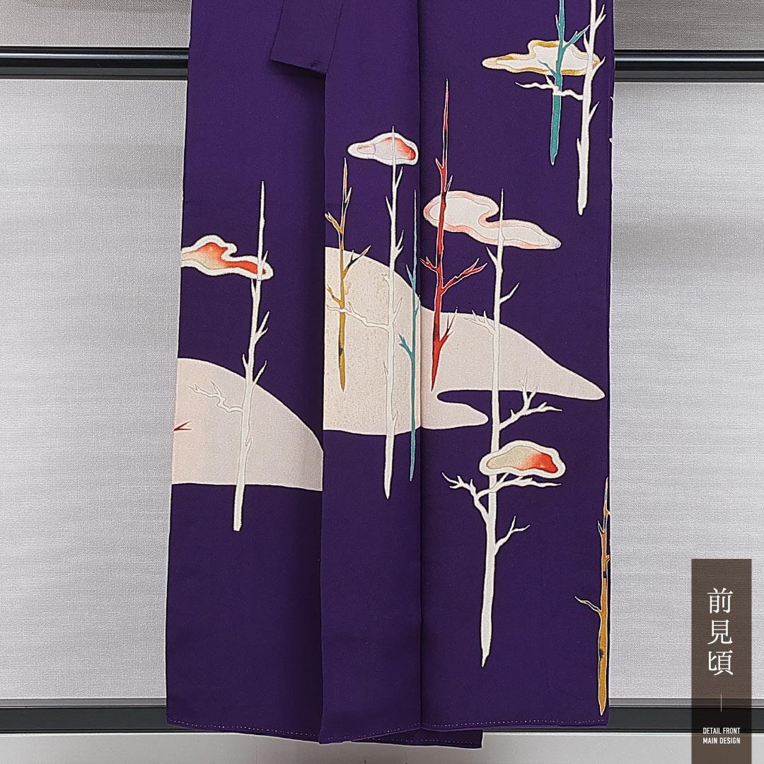 アンティーク 付下げ 袷 身丈154cm 裄丈62cm 正絹 Aランク 一つ紋 (中陰五三桐) バチ衿 Sサイズ 金彩 木立 紫系 M4 1218-15966
