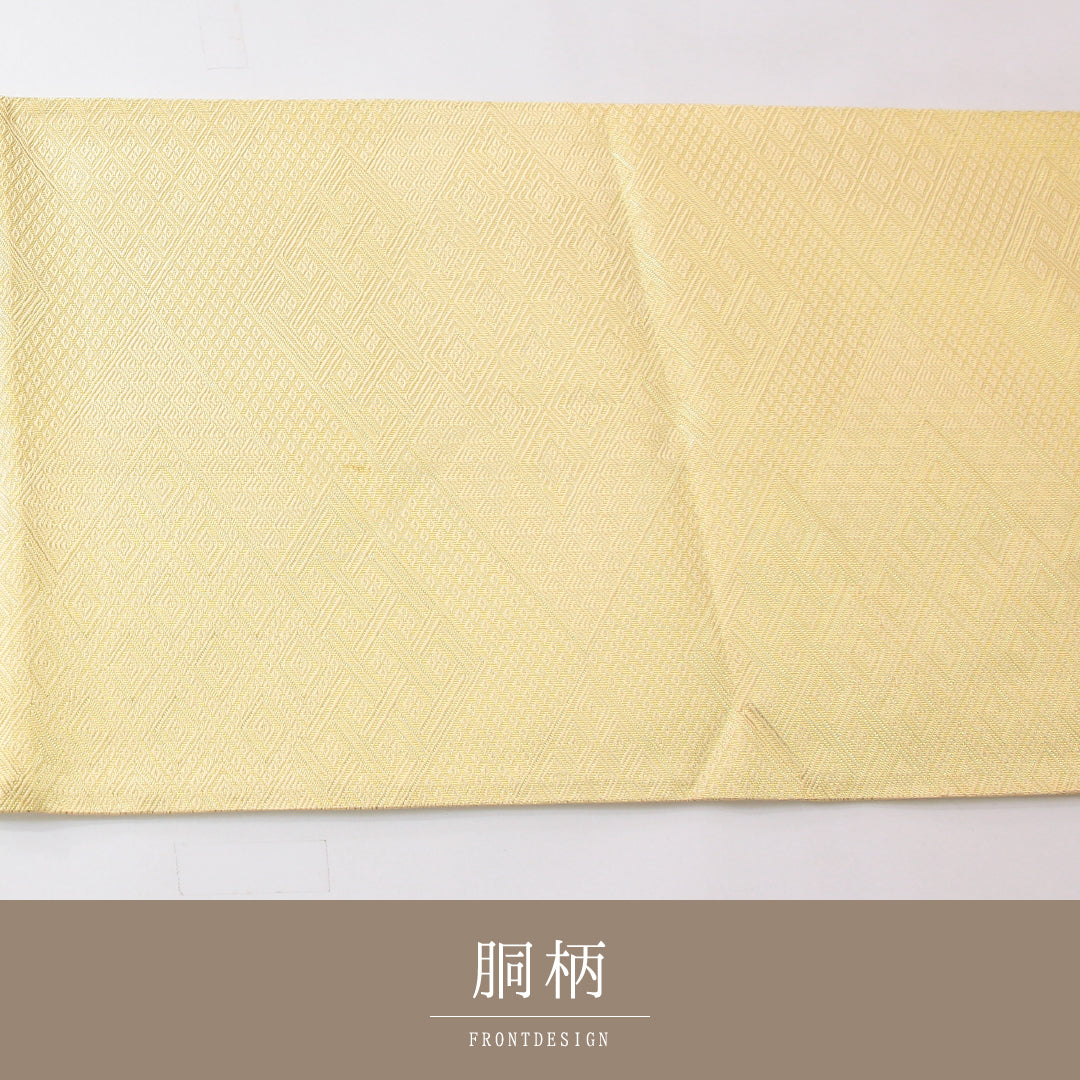 袋帯 帯丈440cm 正絹 全通 フォーマル 本場筑前博多織 菱つなぎ ガード加工 証紙 金系 1243-02175