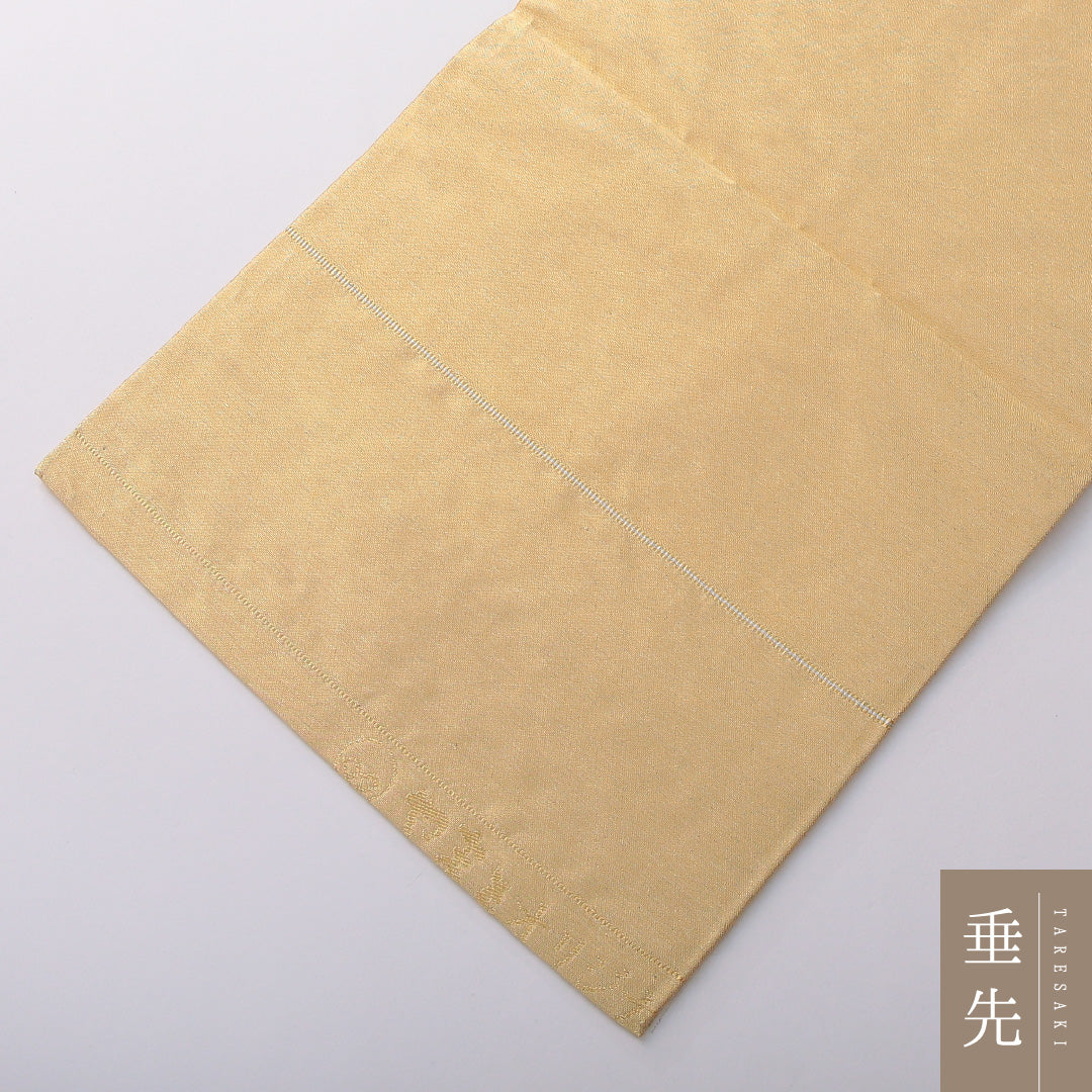 九寸名古屋帯 Sランク 帯丈361cm 正絹 ポイント柄 名古屋仕立て 織り セミフォーマル 琳派 椿 金系 RP 1245-03606