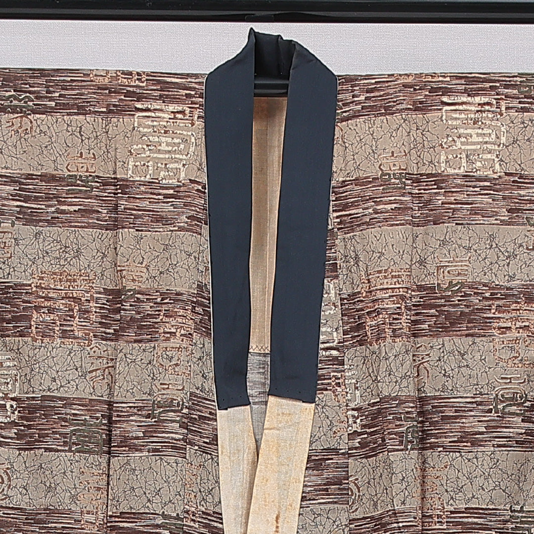 長襦袢 男性用 単衣 身丈133cm 裄丈65cm 正絹 Cランク Sサイズ 居敷当て 肩当て 創作柄 茶系 LP 1241-16721