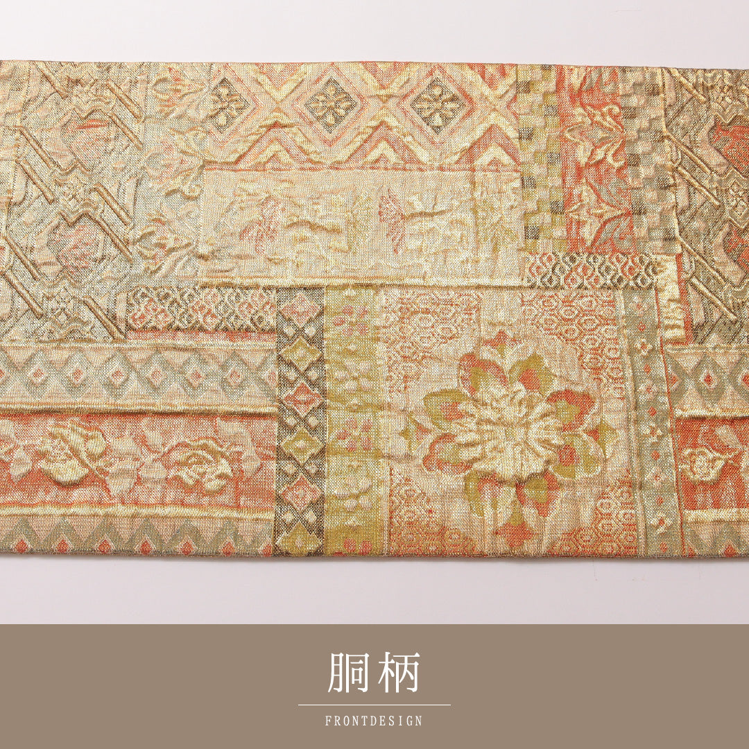 袋帯 帯丈436cm 正絹 六通 フォーマル ふくれ織 裂取り 唐草華文 ペルシャ文様 金系 1243-01787