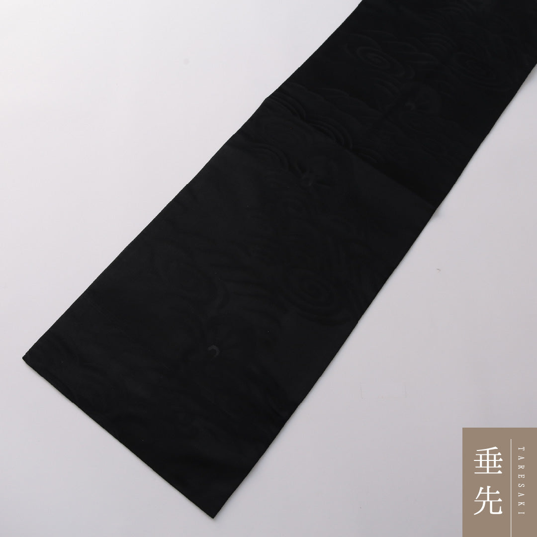 九寸名古屋帯 Sランク 帯丈318cm 正絹 六通 名古屋仕立て 織り 弔事用 源氏車 流水 黒系 RP 1245-03217