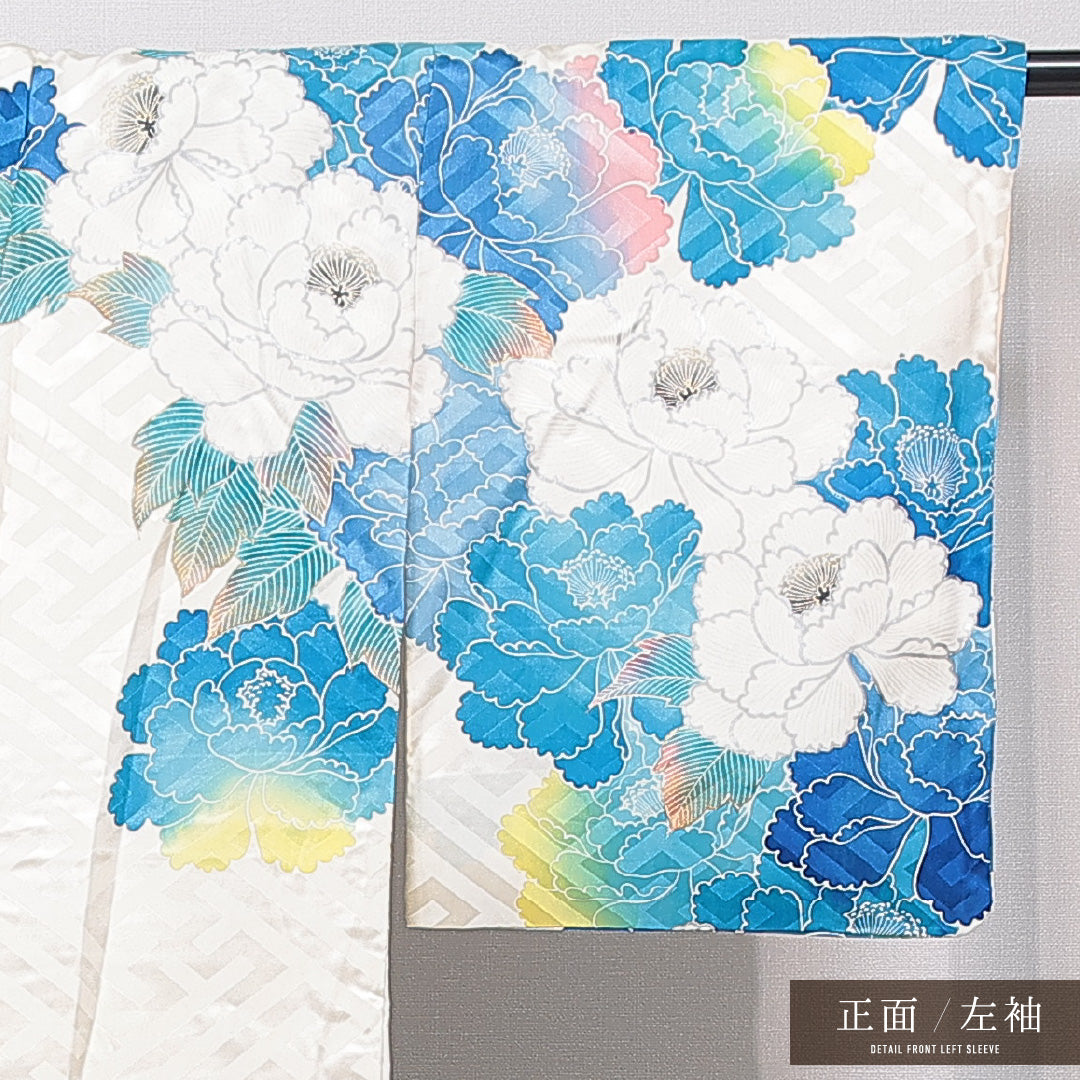 訪問着 袷 身丈154cm 裄丈63cm 正絹 Cランク Sサイズ 広衿 セミフォーマル 牡丹 金彩 クリーム系 水色系 1212-15755