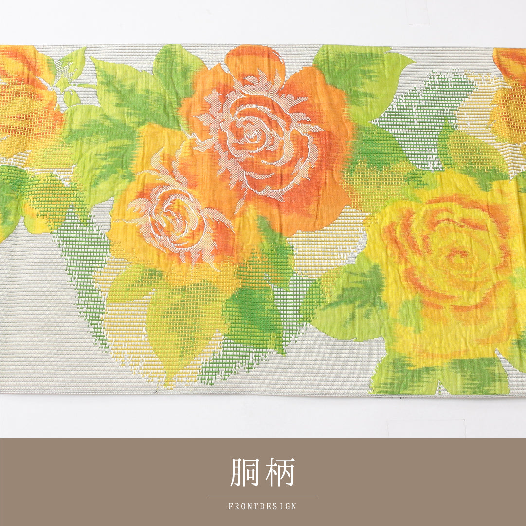 八寸名古屋帯 Sランク 帯丈357cm 正絹 六通 松葉仕立て 織り カジュアル ふくれ織 薔薇 緑系 RP 1245-04050